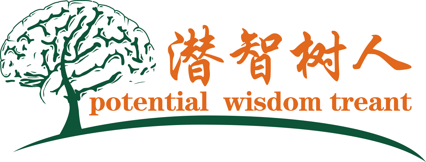 国产操鸡巴北京潜智树人教育咨询有限公司